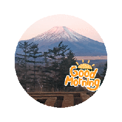 [LINEスタンプ] ふじさん FUJIYAMA