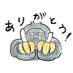 [LINEスタンプ] 吉祥寺GORILLA アニマルスタンプ