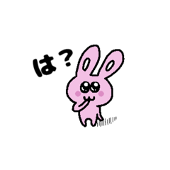 [LINEスタンプ] うるうるうさぴ