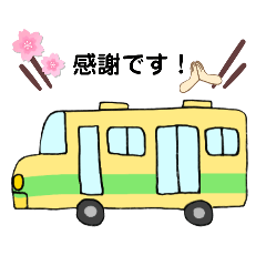 [LINEスタンプ] はたらくのりもの好きなスタンプその2