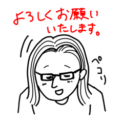 [LINEスタンプ] 大畑マネージャーのお仕事スタンプ