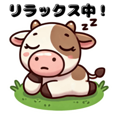 [LINEスタンプ] ゆるっと牛スタンプ うし 牛 ウシ cow