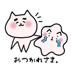 [LINEスタンプ] 【日常使い】仲良しおもちねこ