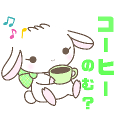 [LINEスタンプ] そにしーすたんぷ！