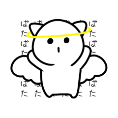 [LINEスタンプ] きょむNEこ。