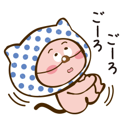 [LINEスタンプ] ほっかむりにゃん2～日常～