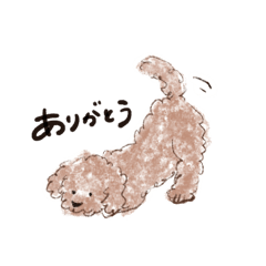 [LINEスタンプ] いぬと暮らしたい