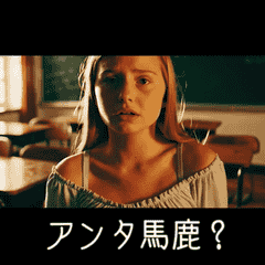 [LINEスタンプ] 動く！架空映画スタンプ