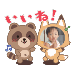 [LINEスタンプ] 動くひづき