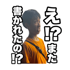 [LINEスタンプ] KsDai Official Stamp Series vol.1