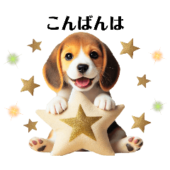 [LINEスタンプ] かわいいビーグルの犬スタンプ