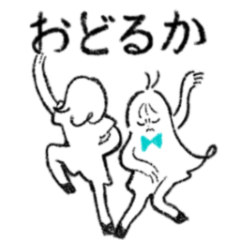 [LINEスタンプ] PucapucA[あ〜ね]