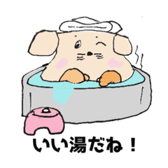 [LINEスタンプ] めもっ太君日記連絡用No3