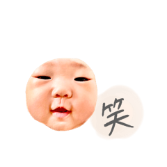 [LINEスタンプ] 小坊主といっしょ