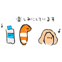 [LINEスタンプ] 敬語なちんあなごたちのスタンプ