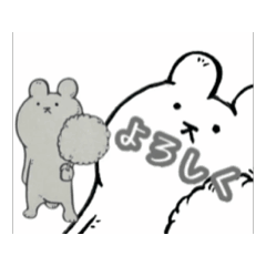 [LINEスタンプ] くまの提供です