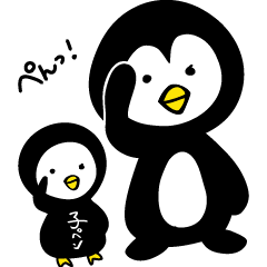 [LINEスタンプ] 世にもめずらしいペンギンシリーズ