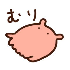 [LINEスタンプ] メンダコ日記