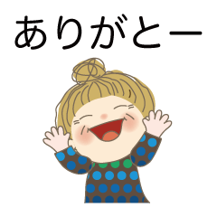 [LINEスタンプ] 気持ちを伝えるスタンプ No.25