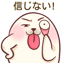 [LINEスタンプ] ロロ・いたずらアザラシ