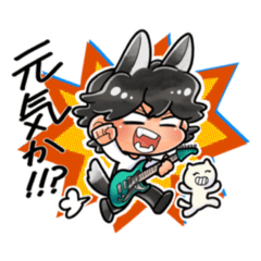 [LINEスタンプ] くうやま語録スタンプ！