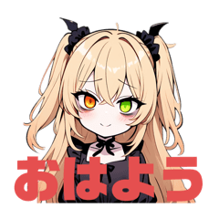 [LINEスタンプ] 悪魔っ娘汎用スタンプ