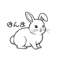 [LINEスタンプ] 関西弁動物スタンプ1