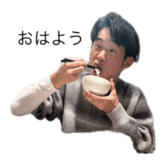 [LINEスタンプ] かっつぉー！！
