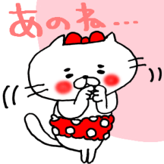 [LINEスタンプ] 2年3組 山田ネコ美 【使いやすい言葉】