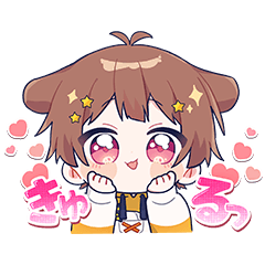 [LINEスタンプ] みぬた 公式LINEすたんぷ！