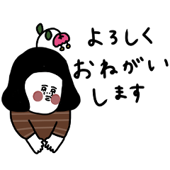 [LINEスタンプ] 大人女子たち。敬語。毎日。