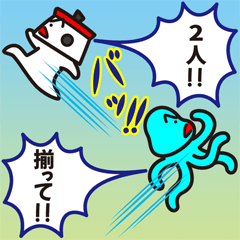 [LINEスタンプ] ナベちゃんとクラゲちゃん 4