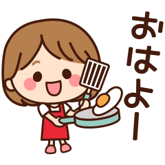 [LINEスタンプ] ず～っと使える♡家族・ふわちゃんスタンプ