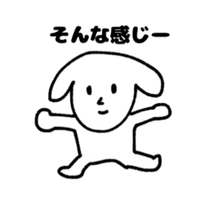 [LINEスタンプ] BIG SALE多様性バーゲン春