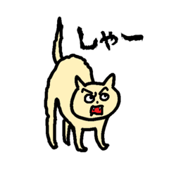 [LINEスタンプ] おつとめウサヂ