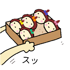 [LINEスタンプ] いいめちくん。第11弾