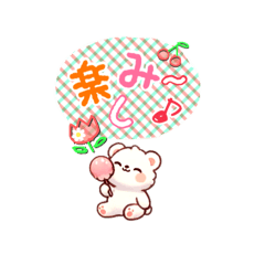 [LINEスタンプ] 伝えるくまちゃんスタンプ AI