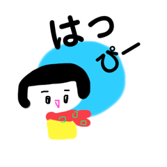 [LINEスタンプ] おとめがりファンタジー