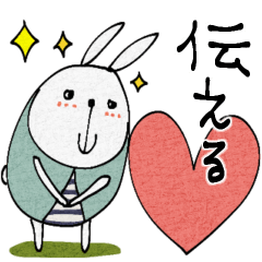 [LINEスタンプ] mottoのラブリーな動物達♡伝える