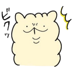 [LINEスタンプ] ふえつづけるらま2