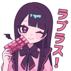 [LINEスタンプ] ラプラスショコラ