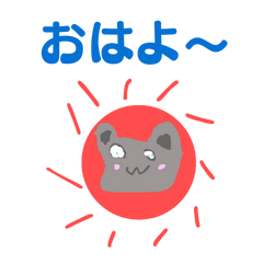 [LINEスタンプ] こきこーやのスタンプ