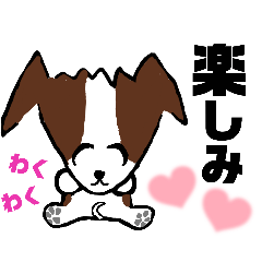 [LINEスタンプ] サリ〜牧場 番犬 ド〜ちゃん