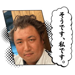 [LINEスタンプ] こすピー2025