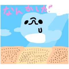 [LINEスタンプ] ずっとイルカと一緒だよ