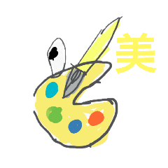 [LINEスタンプ] 簡単プチイラスト0001