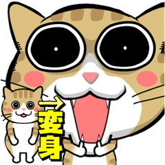 [LINEスタンプ] 新・闇ネコ【使用難易度★☆☆】