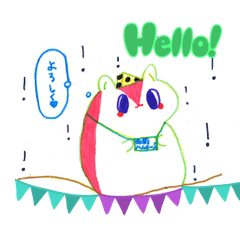 [LINEスタンプ] ハム＆チーズ