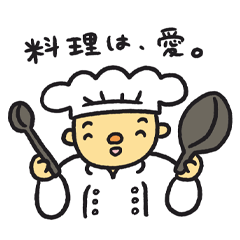 [LINEスタンプ] 中華の達人