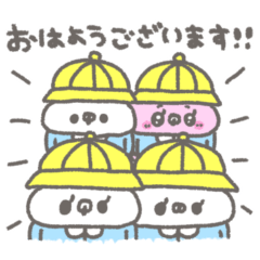 [LINEスタンプ] ぽわぽわふれんず6〜幼稚園〜